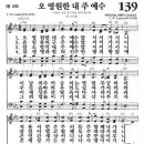 통영원 이미지