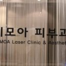 힐링미드림의원 이미지