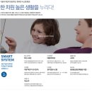 어울림탁구장