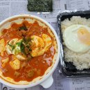 고기반 김치반 반반김치찜