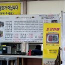 포천일동402 | [포천] 26개월 아기와 우당탕탕 1박2일 / 포천딸기힐링팜 / 갈비1987 / 팜브릿지
