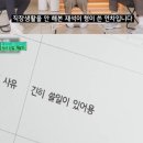 감투어 이미지