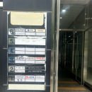 더온다헤어 네이버블로그