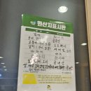 모섬 | 모섬 생선구이｜모둠구이와 솥밥까지 싹싹 비운 후기