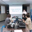 진로탐색 공간디자인 메이커 이미지