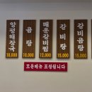 라성호텔 사거리 이미지