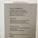 SK윤공인중개사사무소 이미지