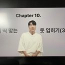 해일통상 | 더가벼운학습지 작사가 10주차-3