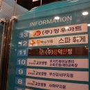 참여성의원 이미지