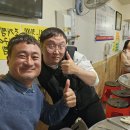 청량리조개구이 이미지
