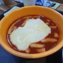 롯데리아 전주평화점 이미지