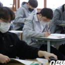 목동독학재수와신상담 이미지