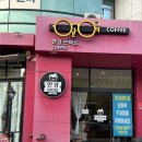 송원고가밑 | 구미 원평동 안경은 '안경카페안경원'