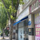 봉곡로-13 이미지