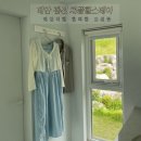 힐스테이 | 태안여행 | 독채 펜션 채플힐스테이 스테이2 후기(노천탕)