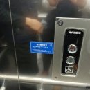 당진항만항운노동조합 이미지