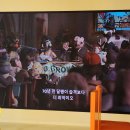 블리스일로