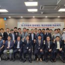 진흥자동차정비 이미지