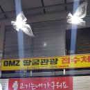 고기는내가구워요