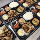 라도시락 이미지