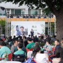 소망재활원 이미지