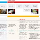 디자인포커스주