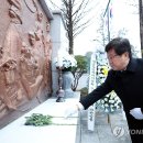 침산리 충령탑 연합뉴스
