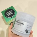 숯의힘 | 블랙헤드 고민 숯싹! 더마토리 살리시닉 포어 클리어 블랙 패드로 매끈 모공 관리한 후기 🖤