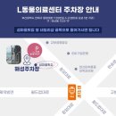 구포동물병원 이미지