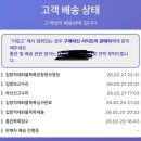 종이접기B | 종이접기 서적 해외직구할 때 Tip or 정보 (+업데이트)
