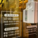 힐모텔 | 광주 하남 숙소 여기어때 광주하남점｜NOL로 예약한 가성비 좋은 광주 하남 호텔 후기