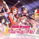 드림크래프트(Dream Craft) 이미지