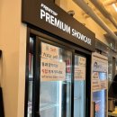 신관약국 이미지