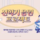 예스24 이미지