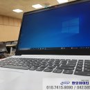 한모아이티