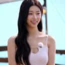 (주)더크레이브 | 솔로지옥 이시안 립 메이크업 정보 롬앤 틴트 내돈내산 후기