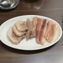 이현마실식당 다이닝코드