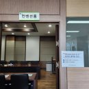 토마토정형외과의원 이미지