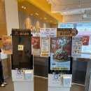 맘스터치 무한상사 굿즈 콜라보 세트 오픈런 후기 카드스티커 품절 매장 배달 정보