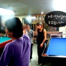 700당구장 Daum카페