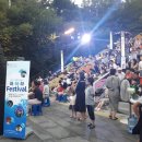 광산문화예술회관 특별초청공연_ 네이버블로그