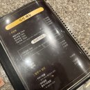 대가참치&스시 이미지