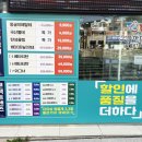 으뜸아이안경 해리단길점 네이버블로그