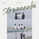 워너비대전센타
