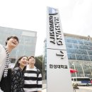 비에스글로벌 - 제주시 종인내길 323 | 비에스글로벌