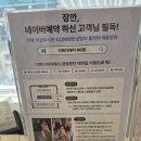 성미헤어 - 남구 두왕로190번길 71 | 성미헤어