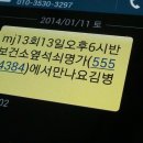 새벽법무사사무소 - 4709 | 새벽법무사사무소