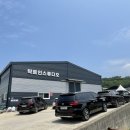 해운대경찰서 우1동치안센터 | Wavve영화 용감한시민촬영지 세종예술고 부산해운대 복싱클럽권투경기장 신해선주연