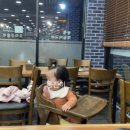 산들소리오리주물럭