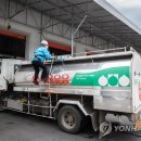 서울우유협동조합 양주신공장 연합뉴스